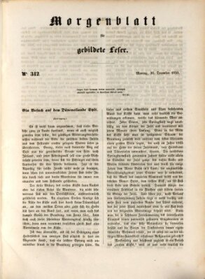 Morgenblatt für gebildete Leser (Morgenblatt für gebildete Stände) Montag 30. Dezember 1850