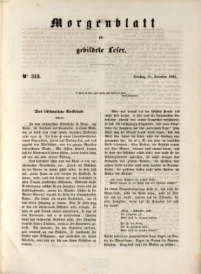 Morgenblatt für gebildete Leser (Morgenblatt für gebildete Stände) Dienstag 31. Dezember 1850