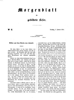 Morgenblatt für gebildete Leser (Morgenblatt für gebildete Stände) Dienstag 7. Januar 1851