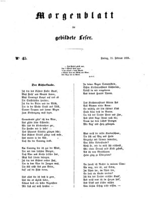 Morgenblatt für gebildete Leser (Morgenblatt für gebildete Stände) Freitag 21. Februar 1851