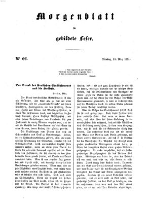 Morgenblatt für gebildete Leser (Morgenblatt für gebildete Stände) Dienstag 18. März 1851