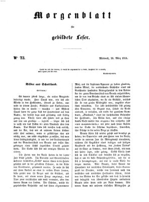 Morgenblatt für gebildete Leser (Morgenblatt für gebildete Stände) Mittwoch 26. März 1851