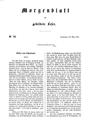 Morgenblatt für gebildete Leser (Morgenblatt für gebildete Stände) Samstag 29. März 1851