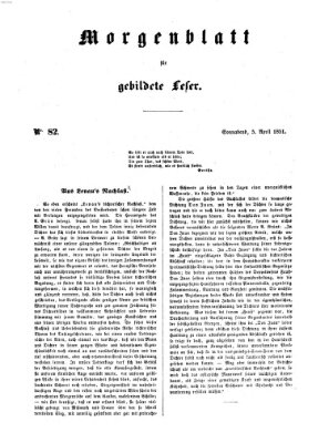 Morgenblatt für gebildete Leser (Morgenblatt für gebildete Stände) Samstag 5. April 1851