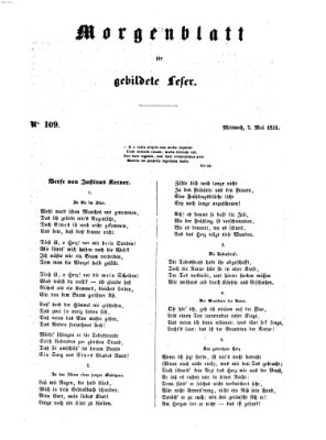 Morgenblatt für gebildete Leser (Morgenblatt für gebildete Stände) Mittwoch 7. Mai 1851