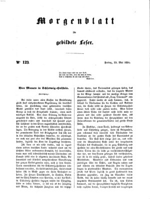 Morgenblatt für gebildete Leser (Morgenblatt für gebildete Stände) Freitag 23. Mai 1851