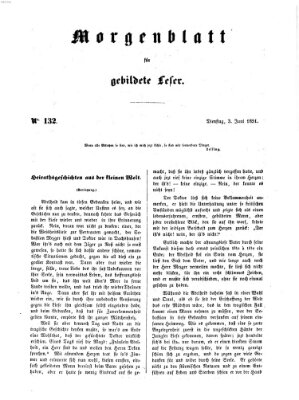 Morgenblatt für gebildete Leser (Morgenblatt für gebildete Stände) Dienstag 3. Juni 1851