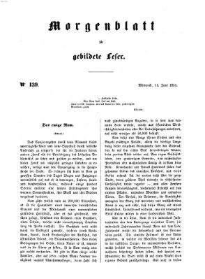 Morgenblatt für gebildete Leser (Morgenblatt für gebildete Stände) Mittwoch 11. Juni 1851