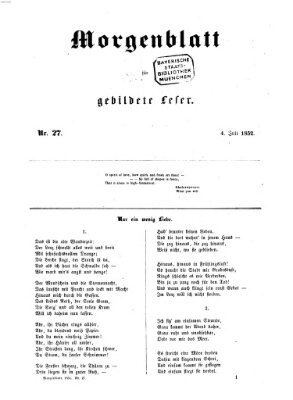 Morgenblatt für gebildete Leser (Morgenblatt für gebildete Stände) Sonntag 4. Juli 1852