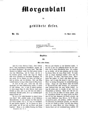 Morgenblatt für gebildete Leser (Morgenblatt für gebildete Stände) Sonntag 10. April 1853