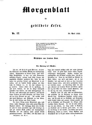 Morgenblatt für gebildete Leser (Morgenblatt für gebildete Stände) Sonntag 24. April 1853