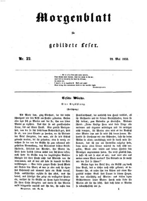 Morgenblatt für gebildete Leser (Morgenblatt für gebildete Stände) Sonntag 29. Mai 1853