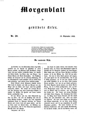 Morgenblatt für gebildete Leser (Morgenblatt für gebildete Stände) Sonntag 18. September 1853