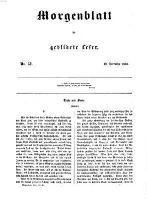 Morgenblatt für gebildete Leser (Morgenblatt für gebildete Stände) Sonntag 18. Dezember 1853