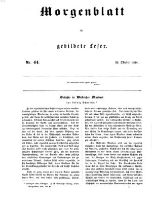 Morgenblatt für gebildete Leser (Morgenblatt für gebildete Stände) Sonntag 29. Oktober 1854