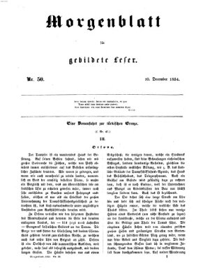 Morgenblatt für gebildete Leser (Morgenblatt für gebildete Stände) Sonntag 10. Dezember 1854