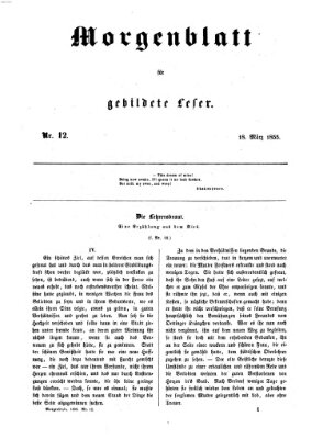 Morgenblatt für gebildete Leser (Morgenblatt für gebildete Stände) Sonntag 18. März 1855