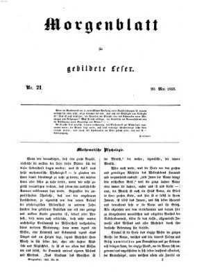 Morgenblatt für gebildete Leser (Morgenblatt für gebildete Stände) Sonntag 20. Mai 1855