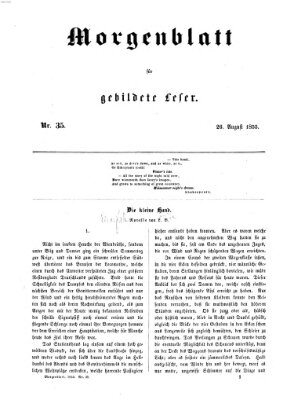 Morgenblatt für gebildete Leser (Morgenblatt für gebildete Stände) Sonntag 26. August 1855