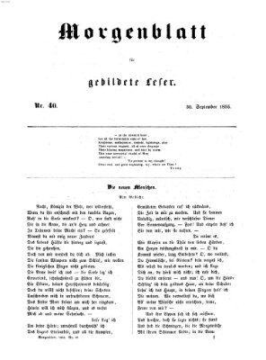 Morgenblatt für gebildete Leser (Morgenblatt für gebildete Stände) Sonntag 30. September 1855