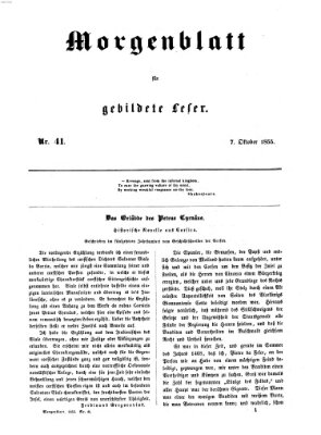 Morgenblatt für gebildete Leser (Morgenblatt für gebildete Stände) Sonntag 7. Oktober 1855