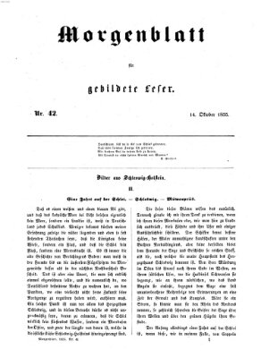 Morgenblatt für gebildete Leser (Morgenblatt für gebildete Stände) Sonntag 14. Oktober 1855