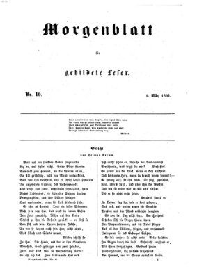 Morgenblatt für gebildete Leser (Morgenblatt für gebildete Stände) Sonntag 9. März 1856