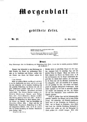 Morgenblatt für gebildete Leser (Morgenblatt für gebildete Stände) Sonntag 25. Mai 1856