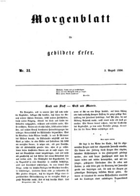 Morgenblatt für gebildete Leser (Morgenblatt für gebildete Stände) Sonntag 3. August 1856