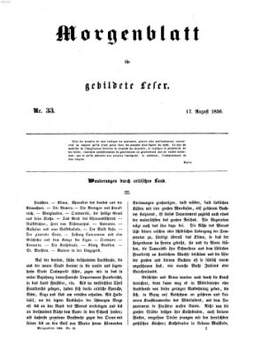 Morgenblatt für gebildete Leser (Morgenblatt für gebildete Stände) Sonntag 17. August 1856