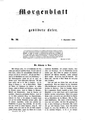 Morgenblatt für gebildete Leser (Morgenblatt für gebildete Stände) Sonntag 7. September 1856