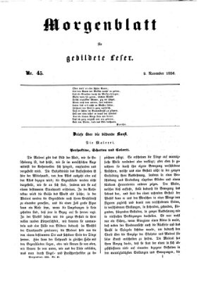 Morgenblatt für gebildete Leser (Morgenblatt für gebildete Stände) Sonntag 9. November 1856