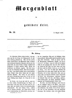 Morgenblatt für gebildete Leser (Morgenblatt für gebildete Stände) Sonntag 2. August 1857