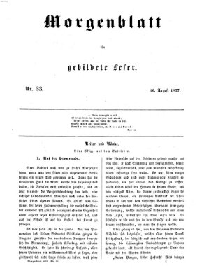 Morgenblatt für gebildete Leser (Morgenblatt für gebildete Stände) Sonntag 16. August 1857