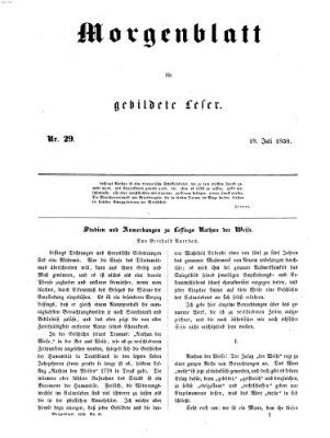 Morgenblatt für gebildete Leser (Morgenblatt für gebildete Stände) Sonntag 18. Juli 1858