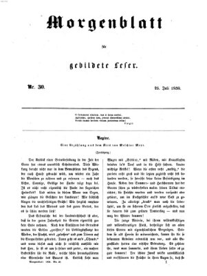 Morgenblatt für gebildete Leser (Morgenblatt für gebildete Stände) Sonntag 25. Juli 1858