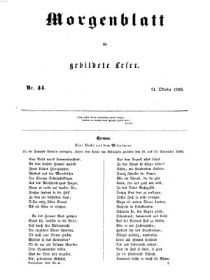 Morgenblatt für gebildete Leser (Morgenblatt für gebildete Stände) Sonntag 31. Oktober 1858