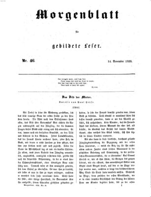 Morgenblatt für gebildete Leser (Morgenblatt für gebildete Stände) Sonntag 14. November 1858