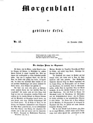 Morgenblatt für gebildete Leser (Morgenblatt für gebildete Stände) Sonntag 19. Dezember 1858