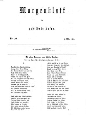 Morgenblatt für gebildete Leser (Morgenblatt für gebildete Stände) Sonntag 6. März 1859