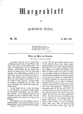 Morgenblatt für gebildete Leser (Morgenblatt für gebildete Stände) Sonntag 20. März 1859