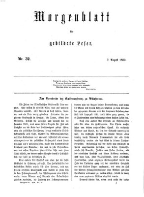 Morgenblatt für gebildete Leser (Morgenblatt für gebildete Stände) Sonntag 7. August 1859