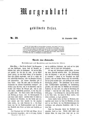 Morgenblatt für gebildete Leser (Morgenblatt für gebildete Stände) Sonntag 25. September 1859