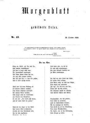 Morgenblatt für gebildete Leser (Morgenblatt für gebildete Stände) Sonntag 23. Oktober 1859