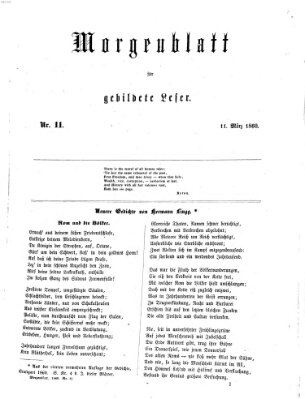 Morgenblatt für gebildete Leser (Morgenblatt für gebildete Stände) Sonntag 11. März 1860