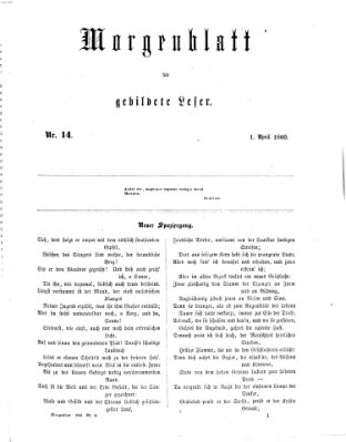 Morgenblatt für gebildete Leser (Morgenblatt für gebildete Stände) Sonntag 1. April 1860