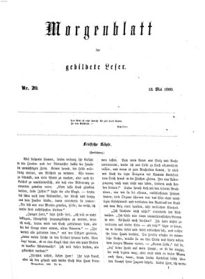 Morgenblatt für gebildete Leser (Morgenblatt für gebildete Stände) Sonntag 13. Mai 1860