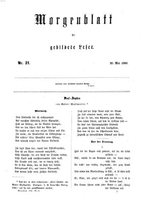 Morgenblatt für gebildete Leser (Morgenblatt für gebildete Stände) Sonntag 20. Mai 1860