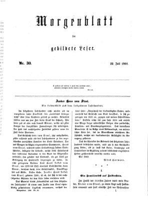 Morgenblatt für gebildete Leser (Morgenblatt für gebildete Stände) Sonntag 22. Juli 1860