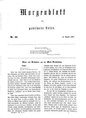 Morgenblatt für gebildete Leser (Morgenblatt für gebildete Stände) Sonntag 12. August 1860